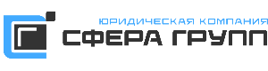 Сфера