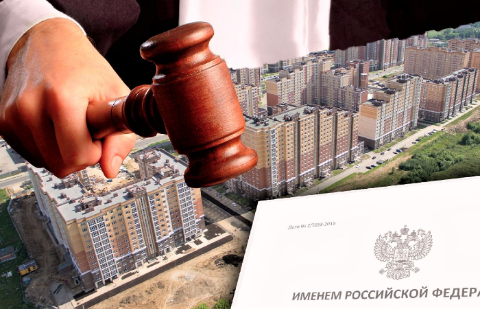 Взыскание с застройщика неустойки за просрочку передачи новостройки