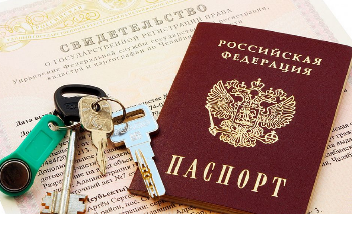 Признание права собственности на новостройку